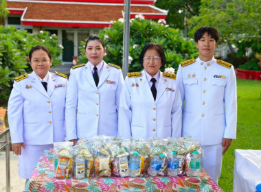 พิธีทำบุญตักบาตรเพื่อถวายเป็นพระราชกุศล ... พารามิเตอร์รูปภาพ 42